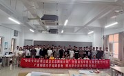 “宏志启航，助力梦想”——我校2023年“宏志助航计划”培训班顺利结业